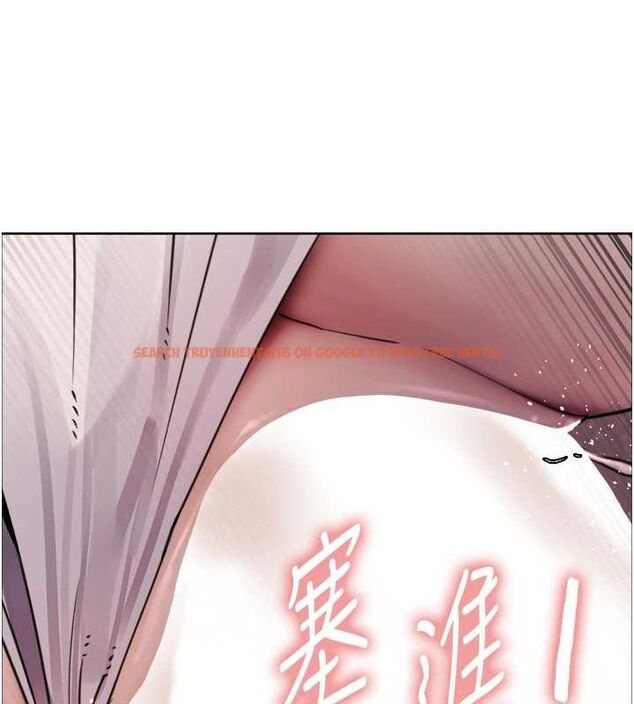 查看漫画色輪眼 - 第2季 第46話-媽媽的男友想上我 - www.tymanga.com中的2625335图片