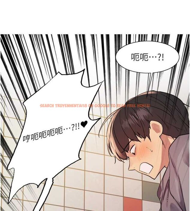 查看漫画色輪眼 - 第2季 第46話-媽媽的男友想上我 - www.tymanga.com中的2625338图片