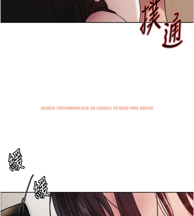 查看漫画色輪眼 - 第2季 第47話-妳是不是很哈我下面那根? - sayhentaiz.net中的2650986图片