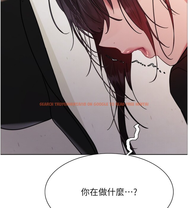 查看漫画色輪眼 - 第2季 第47話-妳是不是很哈我下面那根? - sayhentaiz.net中的2650987图片