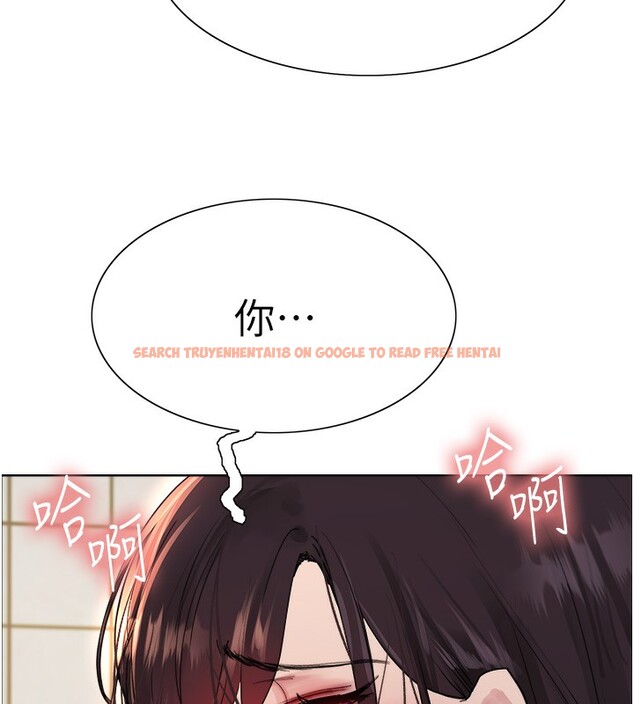 查看漫画色輪眼 - 第2季 第47話-妳是不是很哈我下面那根? - sayhentaiz.net中的2650988图片