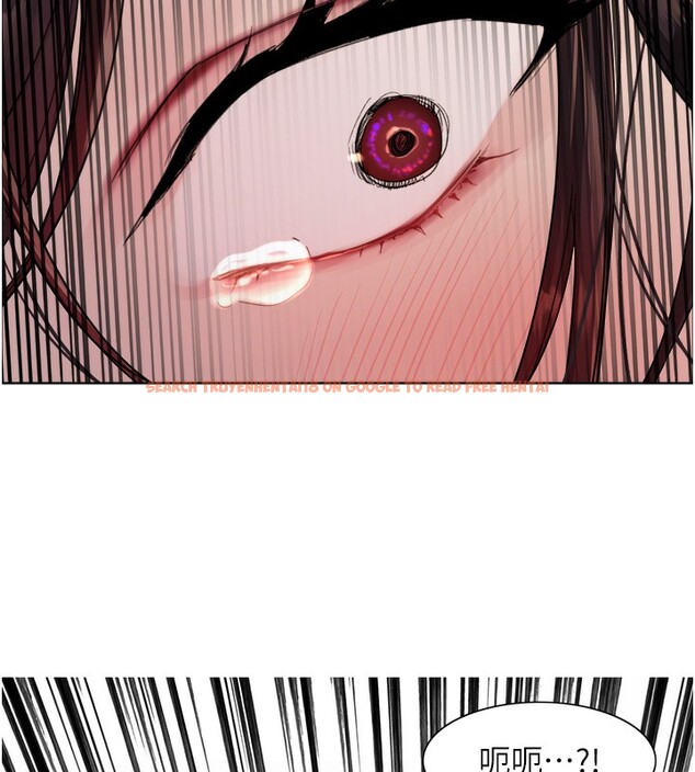 查看漫画色輪眼 - 第2季 第47話-妳是不是很哈我下面那根? - sayhentaiz.net中的2650997图片