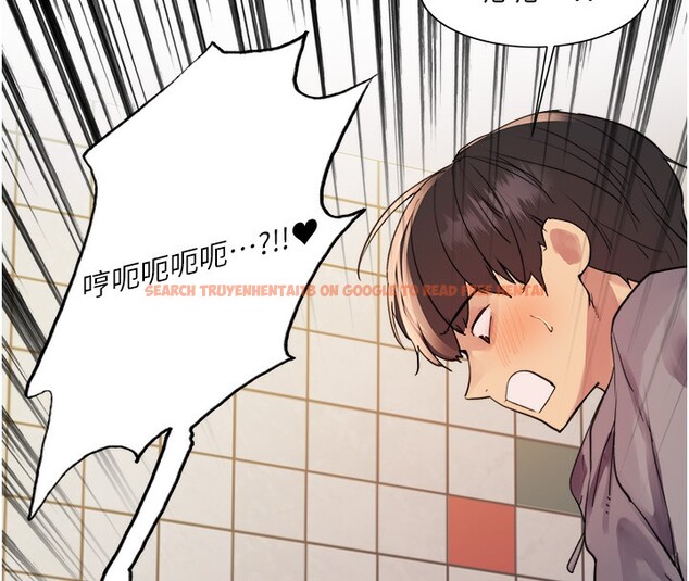 查看漫画色輪眼 - 第2季 第47話-妳是不是很哈我下面那根? - sayhentaiz.net中的2650998图片