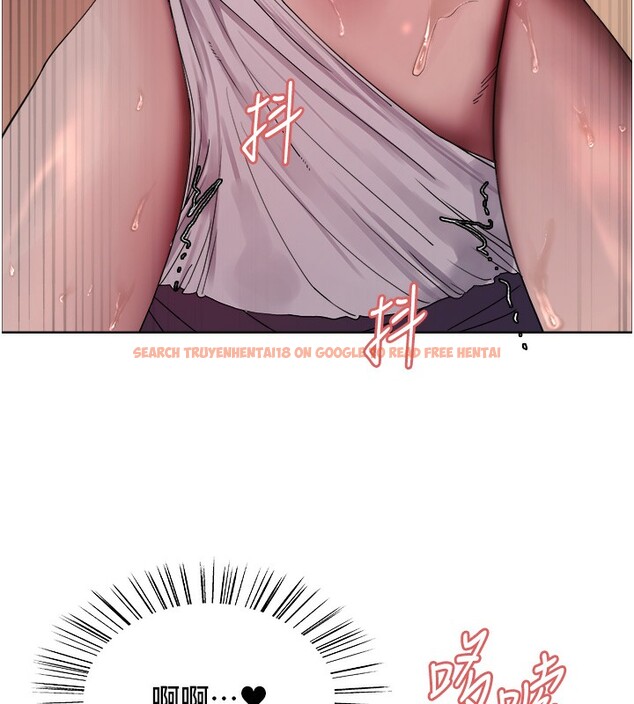 查看漫画色輪眼 - 第2季 第47話-妳是不是很哈我下面那根? - sayhentaiz.net中的2651006图片