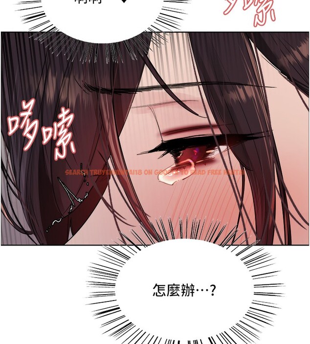 查看漫画色輪眼 - 第2季 第47話-妳是不是很哈我下面那根? - sayhentaiz.net中的2651007图片