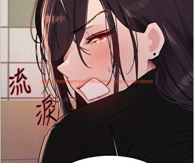 查看漫画色輪眼 - 第2季 第47話-妳是不是很哈我下面那根? - sayhentaiz.net中的2651016图片