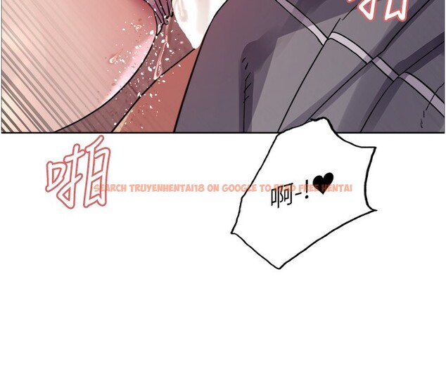 查看漫画色輪眼 - 第2季 第47話-妳是不是很哈我下面那根? - sayhentaiz.net中的2651028图片