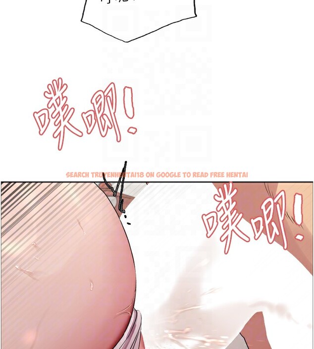 查看漫画色輪眼 - 第2季 第47話-妳是不是很哈我下面那根? - sayhentaiz.net中的2651044图片