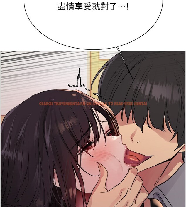 查看漫画色輪眼 - 第2季 第47話-妳是不是很哈我下面那根? - sayhentaiz.net中的2651055图片