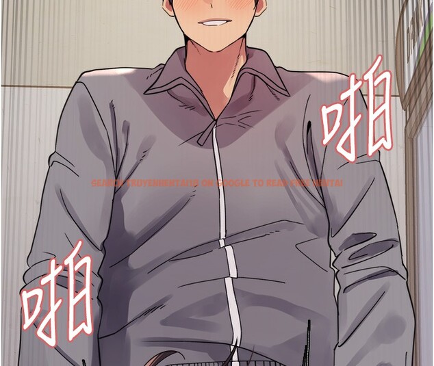 查看漫画色輪眼 - 第2季 第47話-妳是不是很哈我下面那根? - sayhentaiz.net中的2651065图片