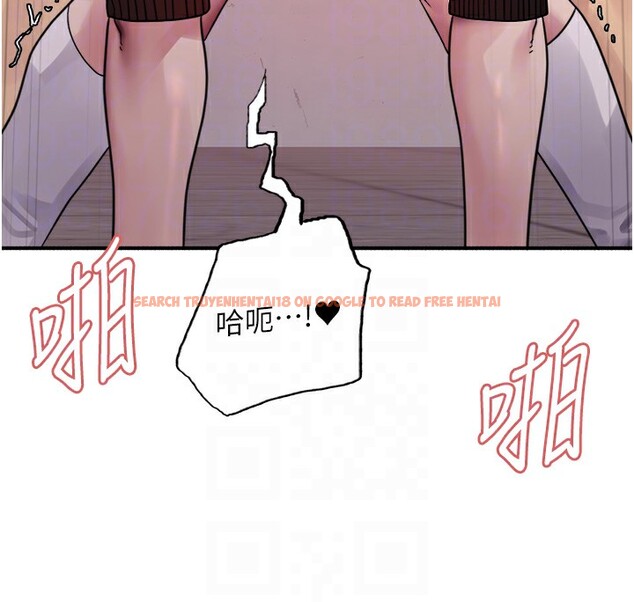 查看漫画色輪眼 - 第2季 第47話-妳是不是很哈我下面那根? - sayhentaiz.net中的2651067图片