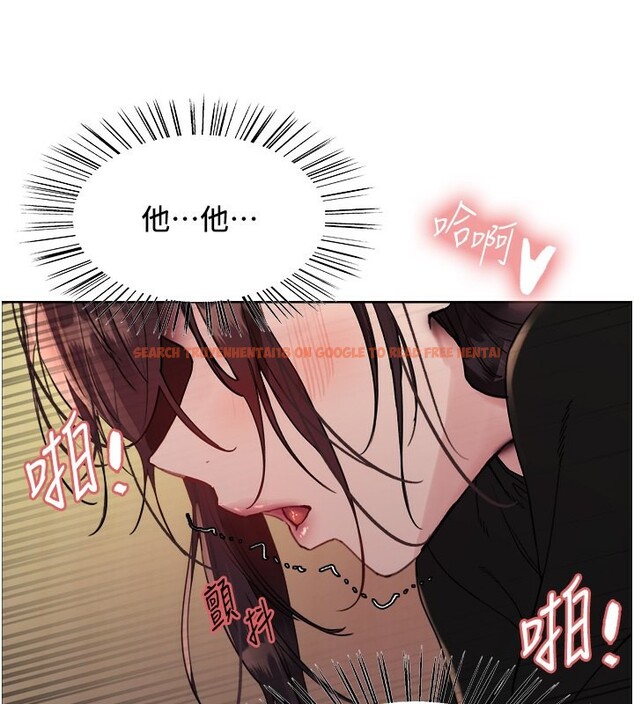 查看漫画色輪眼 - 第2季 第47話-妳是不是很哈我下面那根? - sayhentaiz.net中的2651068图片