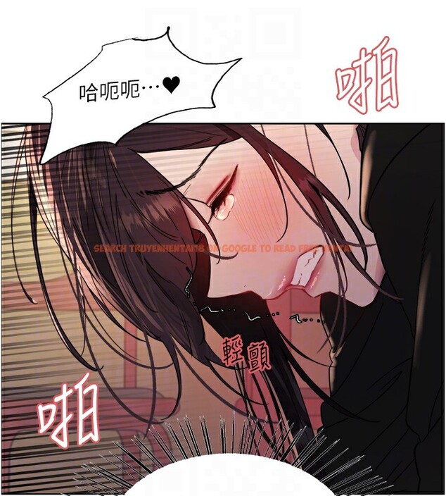 查看漫画色輪眼 - 第2季 第47話-妳是不是很哈我下面那根? - sayhentaiz.net中的2651078图片