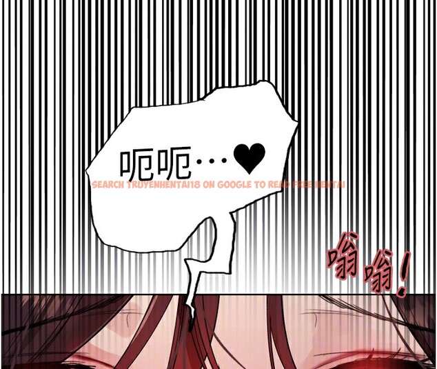 查看漫画色輪眼 - 第2季 第47話-妳是不是很哈我下面那根? - sayhentaiz.net中的2651095图片