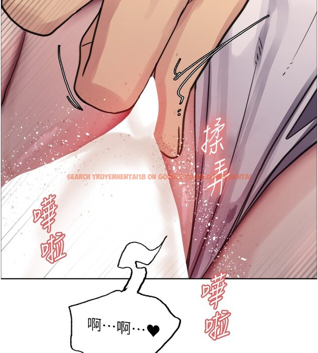 查看漫画色輪眼 - 第2季 第47話-妳是不是很哈我下面那根? - sayhentaiz.net中的2651097图片