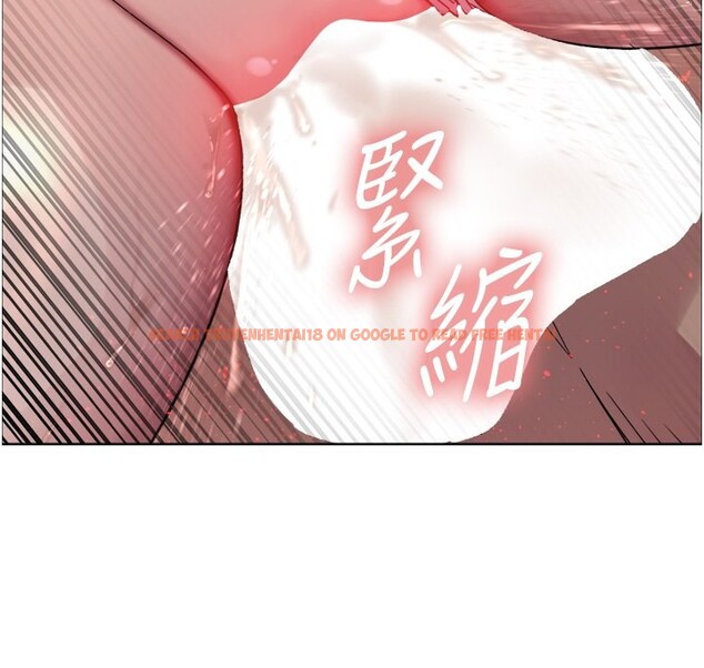 查看漫画色輪眼 - 第2季 第47話-妳是不是很哈我下面那根? - sayhentaiz.net中的2651108图片