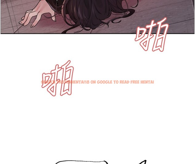 查看漫画色輪眼 - 第2季 第47話-妳是不是很哈我下面那根? - sayhentaiz.net中的2651112图片