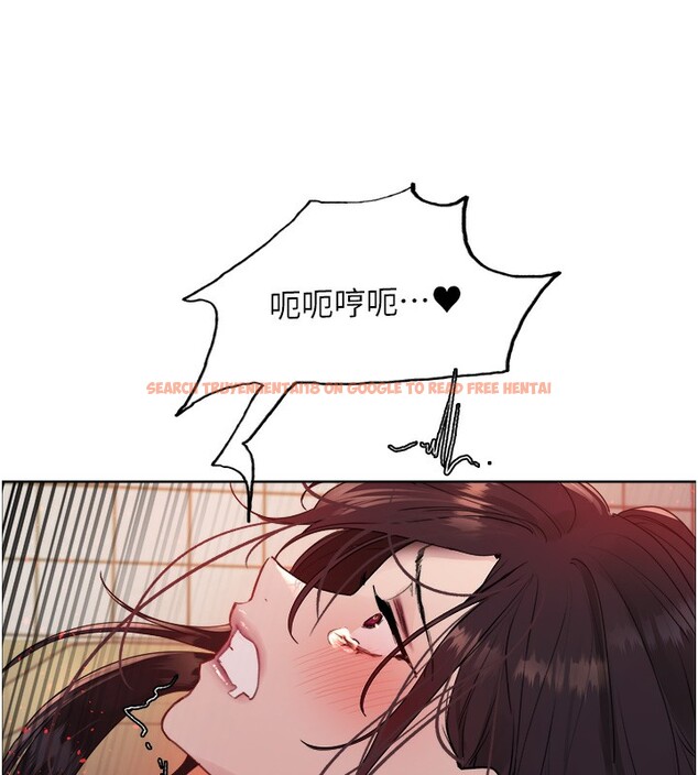 查看漫画色輪眼 - 第2季 第47話-妳是不是很哈我下面那根? - sayhentaiz.net中的2651117图片