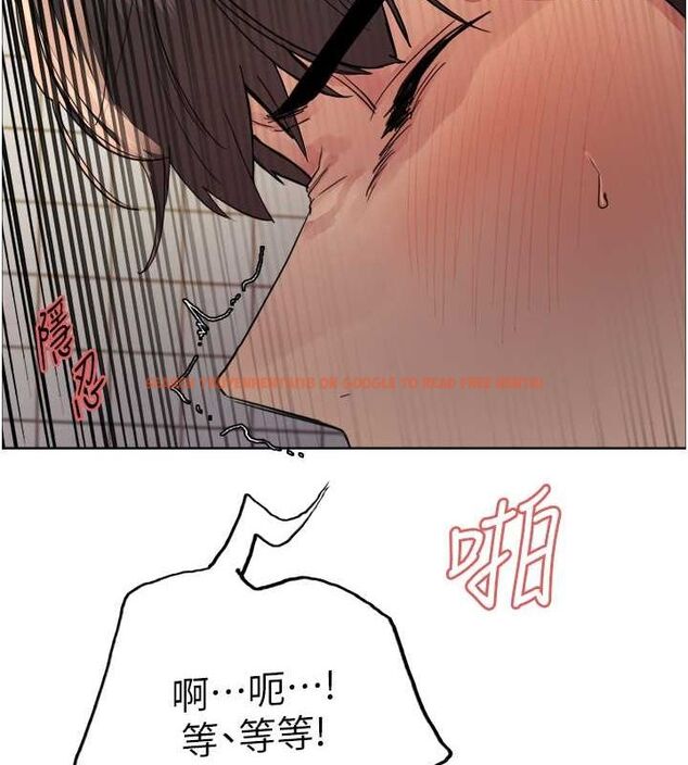 查看漫画色輪眼 - 第2季 第48話-限妳五分鐘讓我射出來 - sayhentaiz.net中的2684388图片