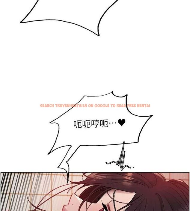 查看漫画色輪眼 - 第2季 第48話-限妳五分鐘讓我射出來 - sayhentaiz.net中的2684395图片