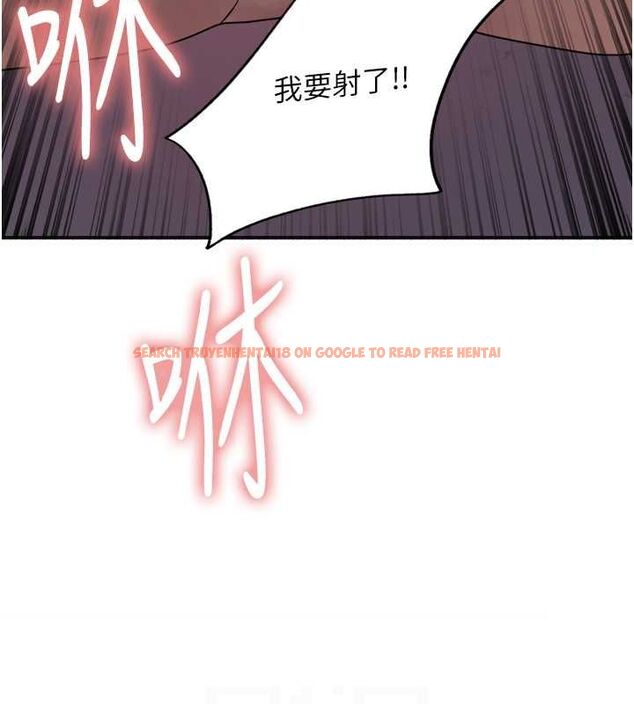 查看漫画色輪眼 - 第2季 第48話-限妳五分鐘讓我射出來 - sayhentaiz.net中的2684400图片