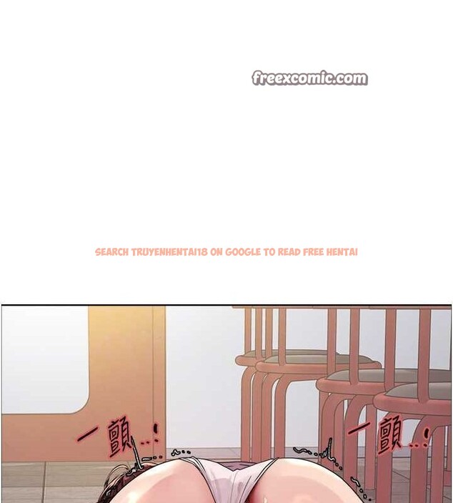 查看漫画色輪眼 - 第2季 第48話-限妳五分鐘讓我射出來 - sayhentaiz.net中的2684404图片