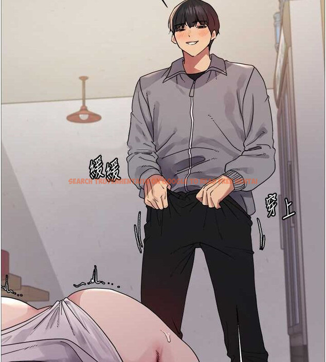 查看漫画色輪眼 - 第2季 第48話-限妳五分鐘讓我射出來 - sayhentaiz.net中的2684408图片