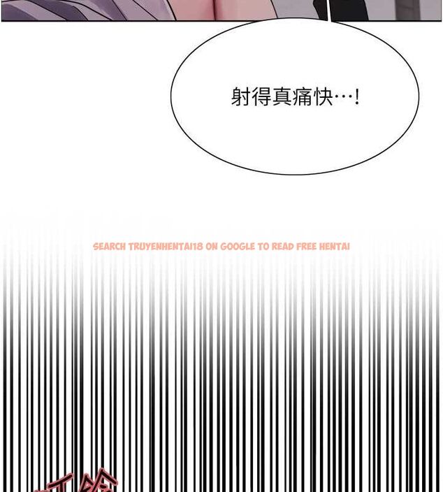 查看漫画色輪眼 - 第2季 第48話-限妳五分鐘讓我射出來 - sayhentaiz.net中的2684409图片