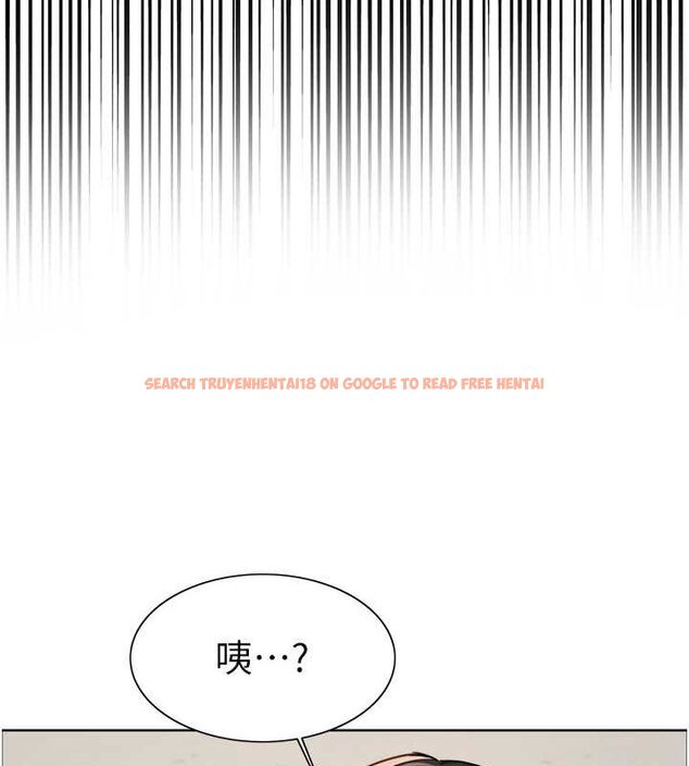 查看漫画色輪眼 - 第2季 第48話-限妳五分鐘讓我射出來 - sayhentaiz.net中的2684411图片