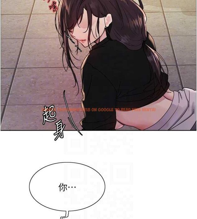 查看漫画色輪眼 - 第2季 第48話-限妳五分鐘讓我射出來 - sayhentaiz.net中的2684416图片