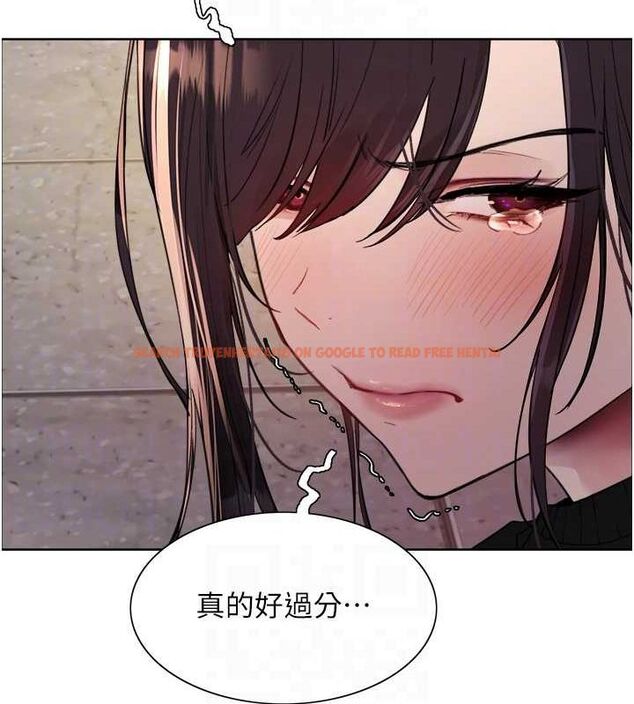查看漫画色輪眼 - 第2季 第48話-限妳五分鐘讓我射出來 - sayhentaiz.net中的2684417图片
