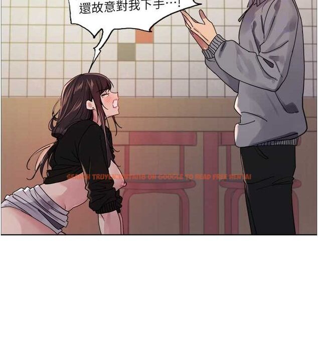 查看漫画色輪眼 - 第2季 第48話-限妳五分鐘讓我射出來 - sayhentaiz.net中的2684419图片