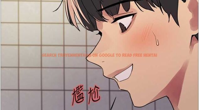 查看漫画色輪眼 - 第2季 第48話-限妳五分鐘讓我射出來 - sayhentaiz.net中的2684424图片