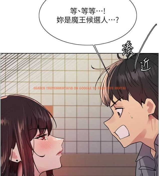 查看漫画色輪眼 - 第2季 第48話-限妳五分鐘讓我射出來 - sayhentaiz.net中的2684428图片