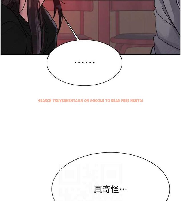 查看漫画色輪眼 - 第2季 第48話-限妳五分鐘讓我射出來 - sayhentaiz.net中的2684429图片