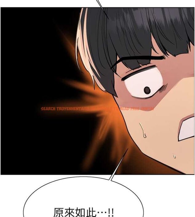 查看漫画色輪眼 - 第2季 第48話-限妳五分鐘讓我射出來 - sayhentaiz.net中的2684433图片