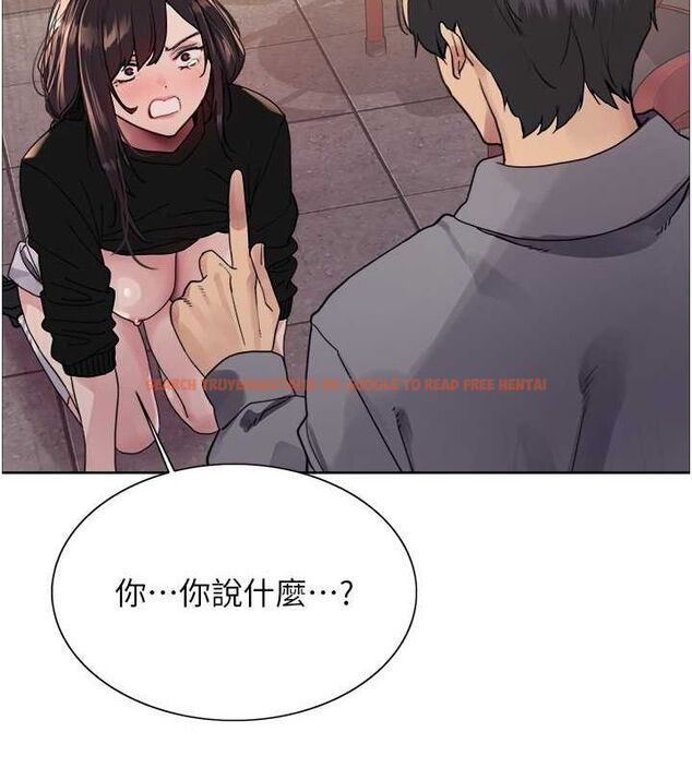 查看漫画色輪眼 - 第2季 第48話-限妳五分鐘讓我射出來 - sayhentaiz.net中的2684435图片