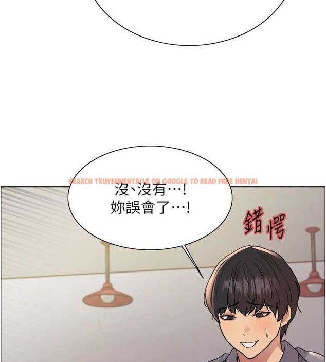 查看漫画色輪眼 - 第2季 第48話-限妳五分鐘讓我射出來 - sayhentaiz.net中的2684438图片