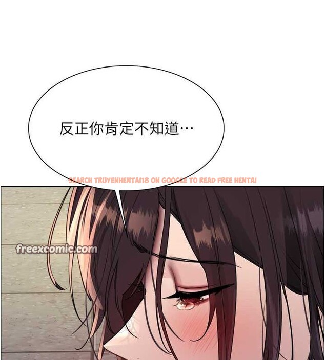 查看漫画色輪眼 - 第2季 第48話-限妳五分鐘讓我射出來 - sayhentaiz.net中的2684440图片