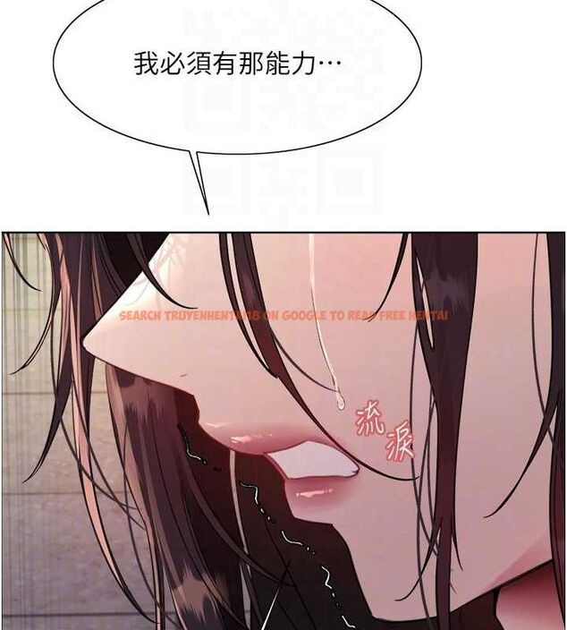 查看漫画色輪眼 - 第2季 第48話-限妳五分鐘讓我射出來 - sayhentaiz.net中的2684442图片