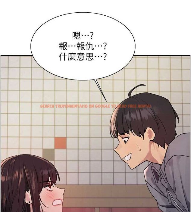 查看漫画色輪眼 - 第2季 第48話-限妳五分鐘讓我射出來 - sayhentaiz.net中的2684447图片