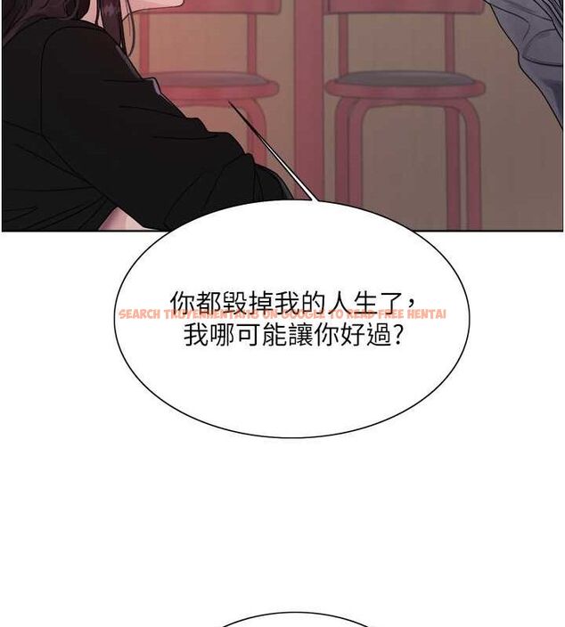 查看漫画色輪眼 - 第2季 第48話-限妳五分鐘讓我射出來 - sayhentaiz.net中的2684448图片