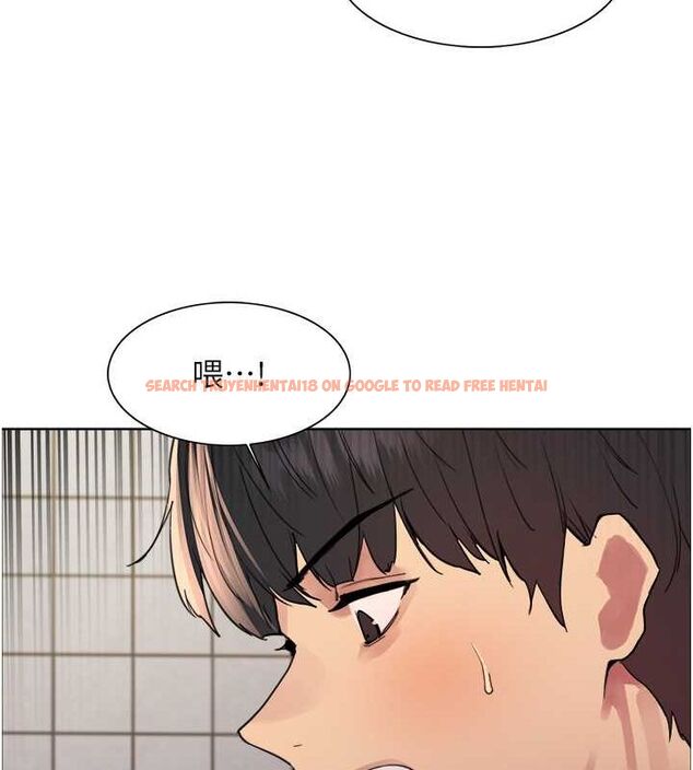 查看漫画色輪眼 - 第2季 第48話-限妳五分鐘讓我射出來 - sayhentaiz.net中的2684451图片