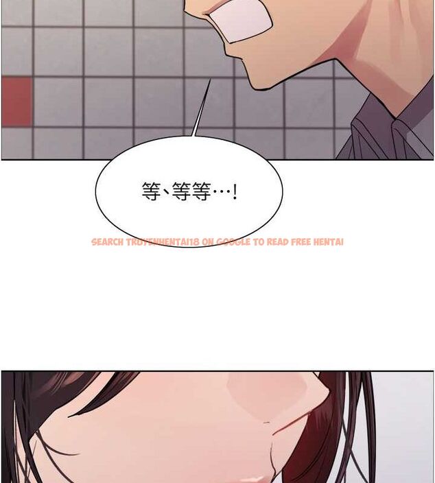 查看漫画色輪眼 - 第2季 第48話-限妳五分鐘讓我射出來 - sayhentaiz.net中的2684452图片