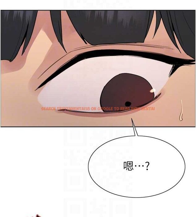 查看漫画色輪眼 - 第2季 第48話-限妳五分鐘讓我射出來 - sayhentaiz.net中的2684463图片