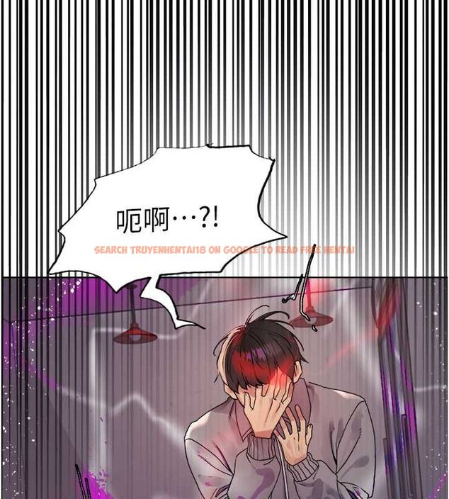 查看漫画色輪眼 - 第2季 第48話-限妳五分鐘讓我射出來 - sayhentaiz.net中的2684465图片