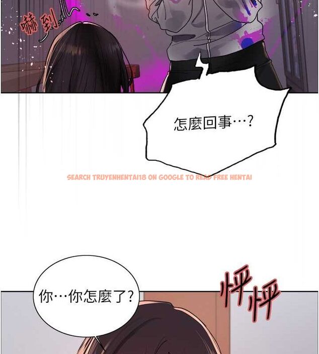 查看漫画色輪眼 - 第2季 第48話-限妳五分鐘讓我射出來 - sayhentaiz.net中的2684466图片