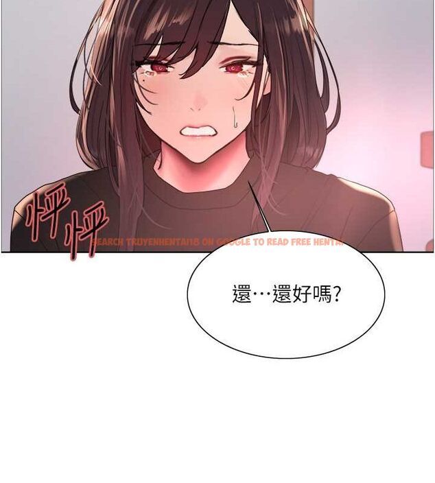 查看漫画色輪眼 - 第2季 第48話-限妳五分鐘讓我射出來 - sayhentaiz.net中的2684467图片