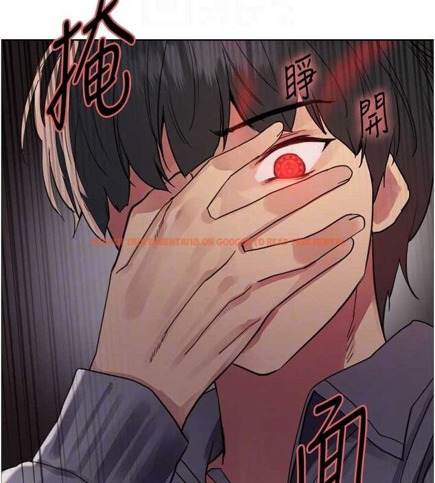 查看漫画色輪眼 - 第2季 第48話-限妳五分鐘讓我射出來 - sayhentaiz.net中的2684471图片