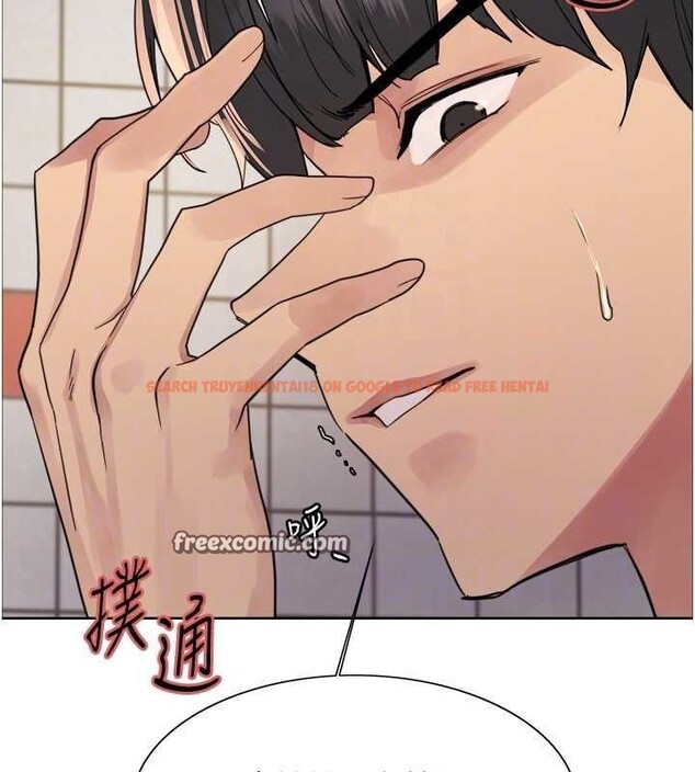 查看漫画色輪眼 - 第2季 第48話-限妳五分鐘讓我射出來 - sayhentaiz.net中的2684476图片